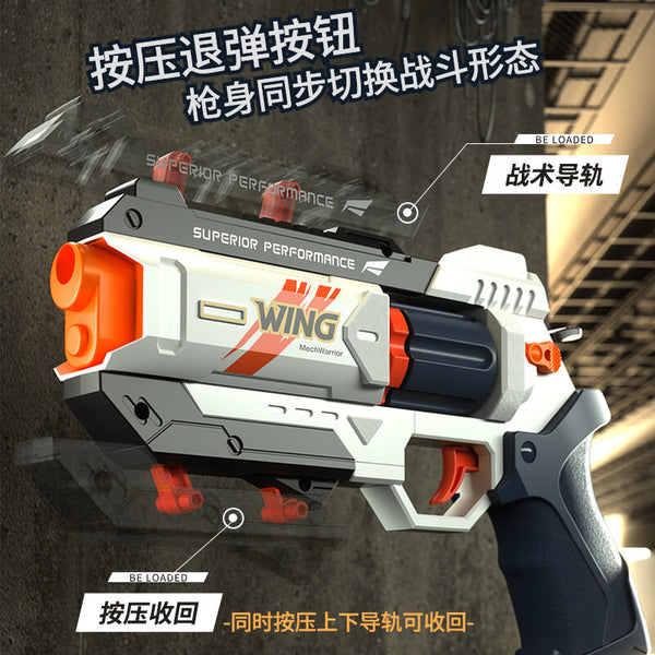 Wing Burst Mech Manual 6-Rounds Revolver Dart Blaster-Biu Blaster-Uenel