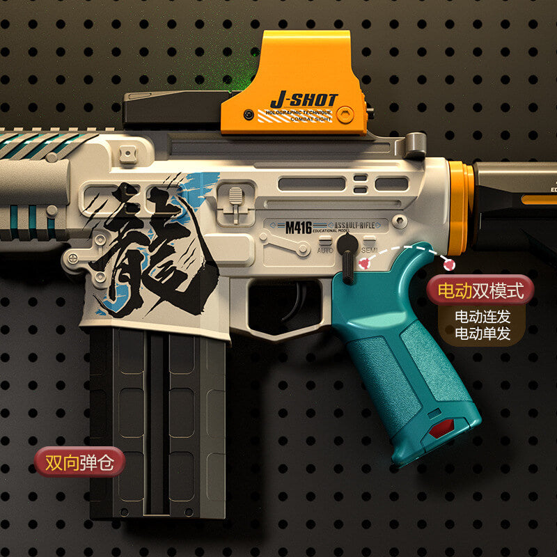 JF Electric M416 Foam Disc Blaster(US Stock) – Biu Blaster