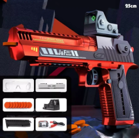 JF Desert Eagle Toy Gun Electric Foam Disc Blaster: