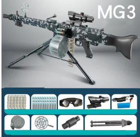 Unleash Heavy Firepower with the Lehui MG3 Electric Dart Blaster
