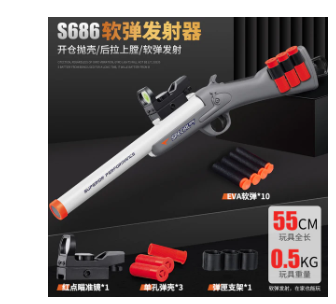 Electric UZI SMG Foam Dart Blaster – Unleash Rapid-Fire Fun!