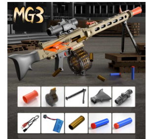 LC MG3 Electric Auto Shell Ejecting Foam Blaster – Biu Blaster