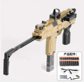 Unleashing Fun with the MP9 Electric Full Auto EVA Foam Dart Blaster SMG Toy