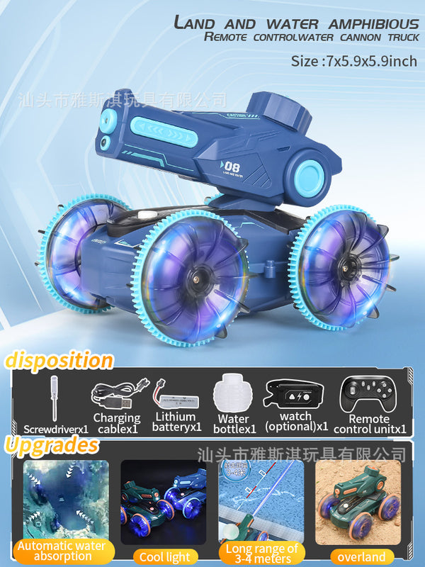 Amphibious Remote Control Car Boat + Water Gun Toy, RC Stunt Car with Gesture Sensing, Lights, 4WD, 360° Rotation - for Kids 6+, Beach and Pool Fun, Idea for Boys and Girls