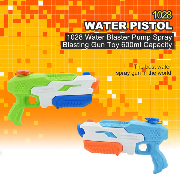 1028 Water Blaster Pump Spray Blasting Gun Toy 600ml Capacity