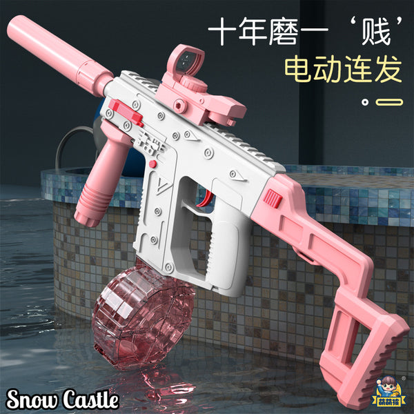 Electric long sword water gun, fully automatic water pumping, high-tech high-pressure powerful spray force, children's electric toy hitting