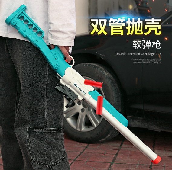 Double-barreled S686 Troll projectile Projectile rifle Soft shot dart  toy blaster