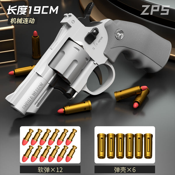 ZP5 left-wheel continuous fire toy blaster, gun children's toy boy soft bullet gun