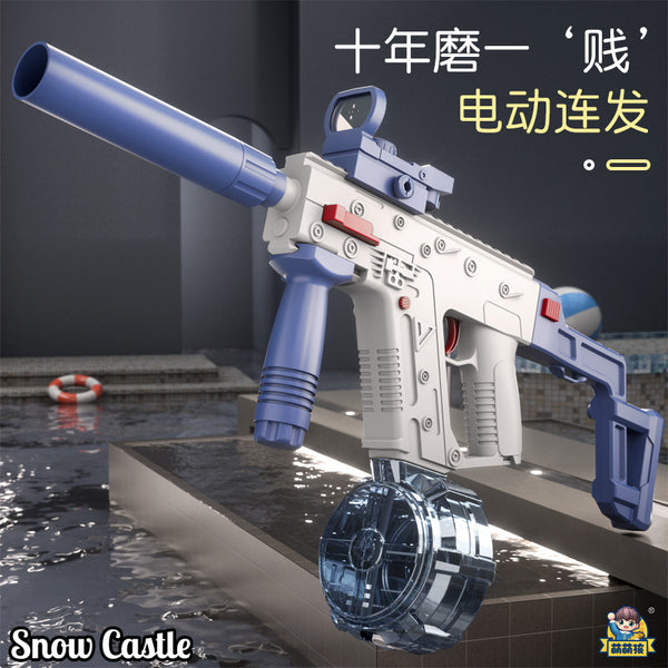 Electric long sword water gun, fully automatic water pumping, high-tech high-pressure powerful spray force, children's electric toy hitting