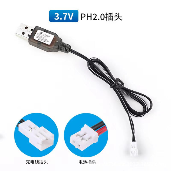 USB charging cable 3.7v ph2.0  positive