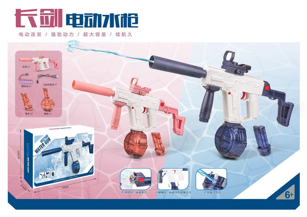 Electric long sword water gun, fully automatic water pumping, high-tech high-pressure powerful spray force, children's electric toy hitting