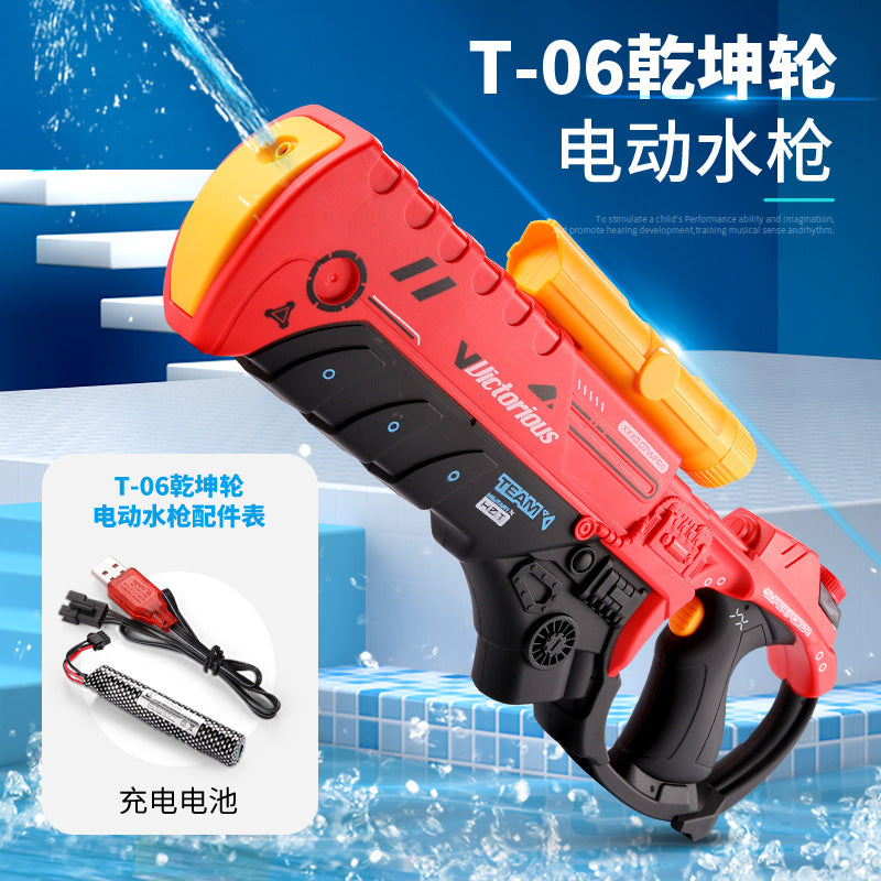 Automatic Electric Water blaster, Battery Operated Squirt blaster with ...