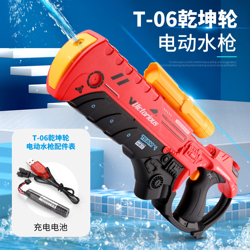 Automatic Electric Water Gun, Battery Operated Squirt Guns with Water ...