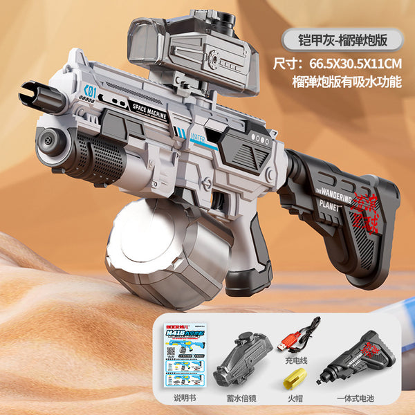 Space Water Gun: USB Charged, Suitable for Ages 3-8, 36V Or Below, Outdoor Fun with Friends