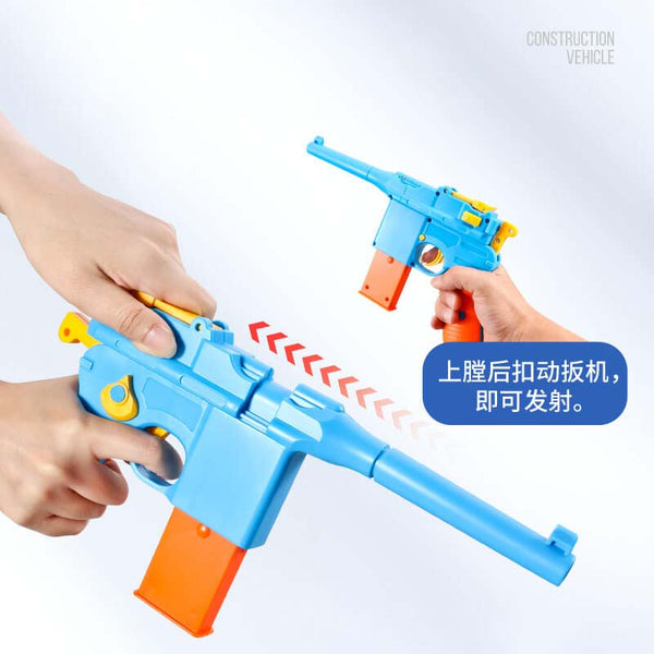 Mauser C96 Soft Bullet Blaster Kids Toy Gun