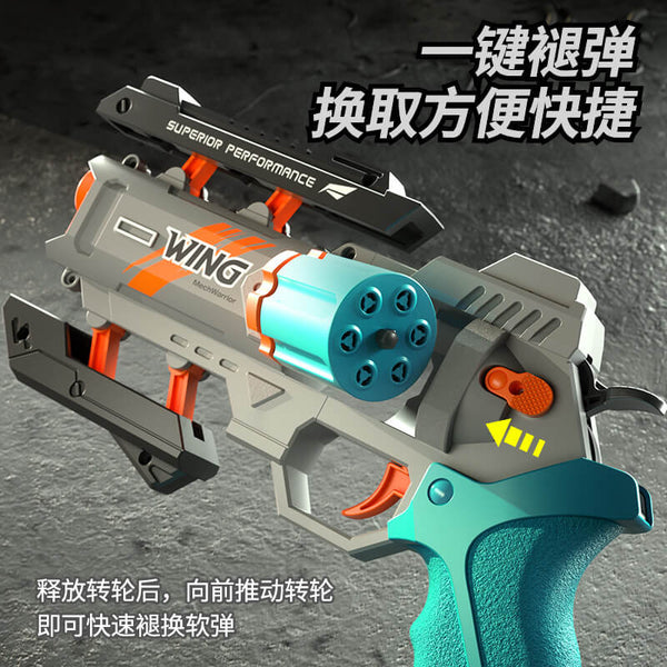 Wing Burst Mech Manual 6-Rounds Revolver Dart Blaster-Biu Blaster-Uenel