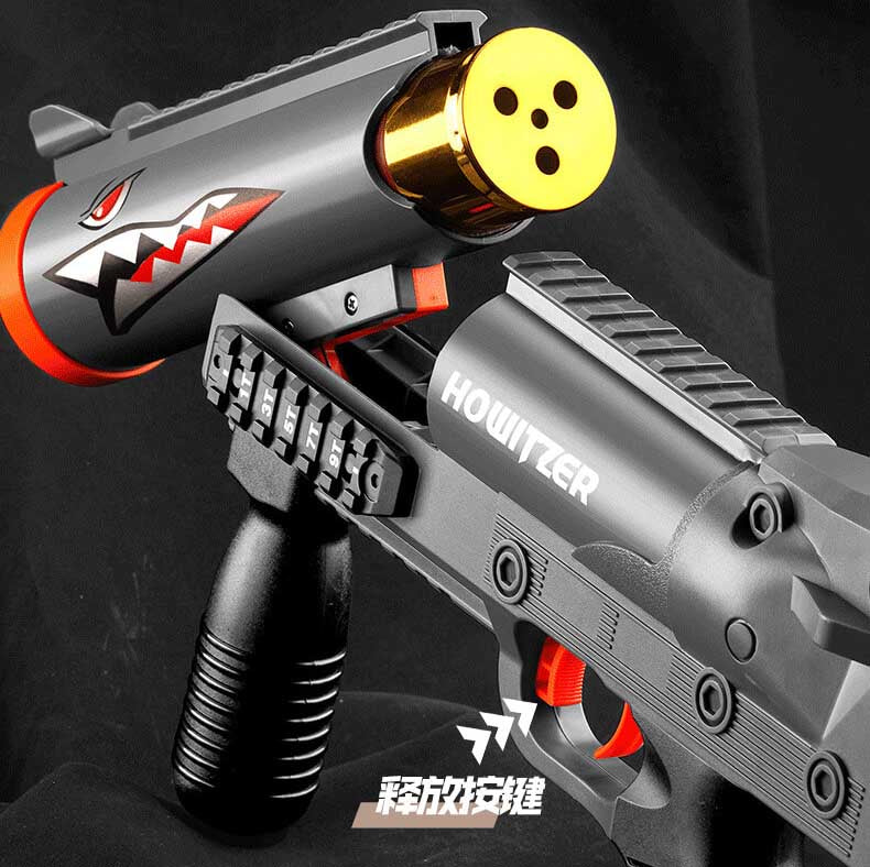 GL-06 Crazy Shark Triple Shot Manual Foam Blaster – Biu Blaster