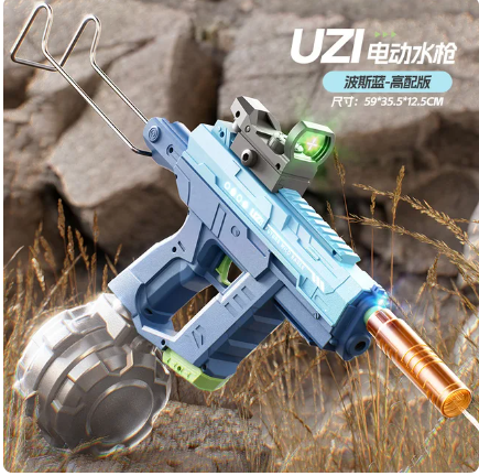 Electric water gun UZI hand self integrated dual mode scorpion automatic water gun with light children's water gun toy