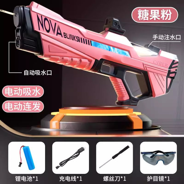 Electric Blaster Water blaster: Large Capacity, Fully Automatic Absorption