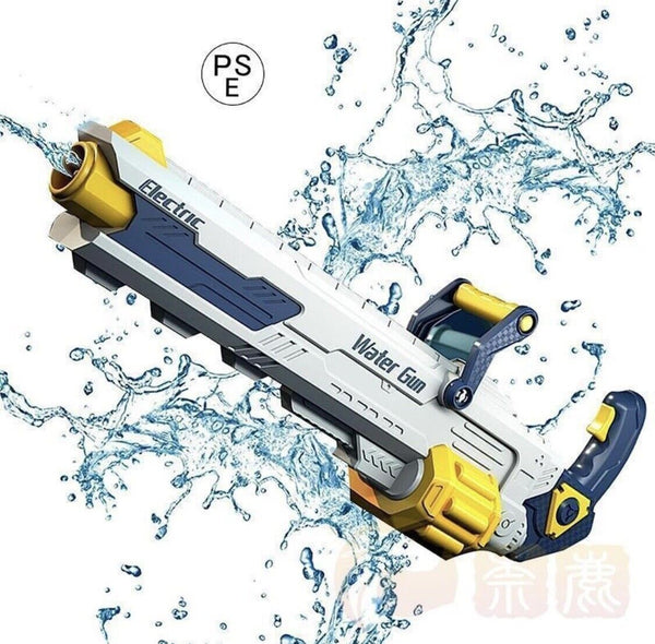 Water gun electric super strong flying distance 16m pressurized type 1200ml