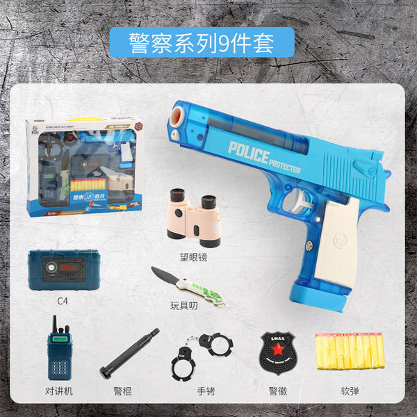 Kids Foam Blaster Police Cosplay Water Gun 2in1-Biu Blaster-Uenel