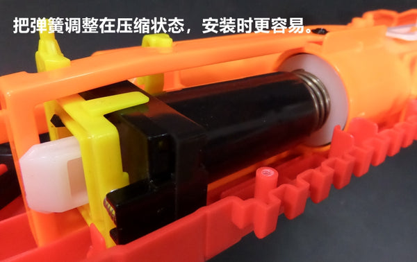 Takedown XX-800 Blaster Upgrade Spring-nerf part-Biu Blaster- Biu Blaster