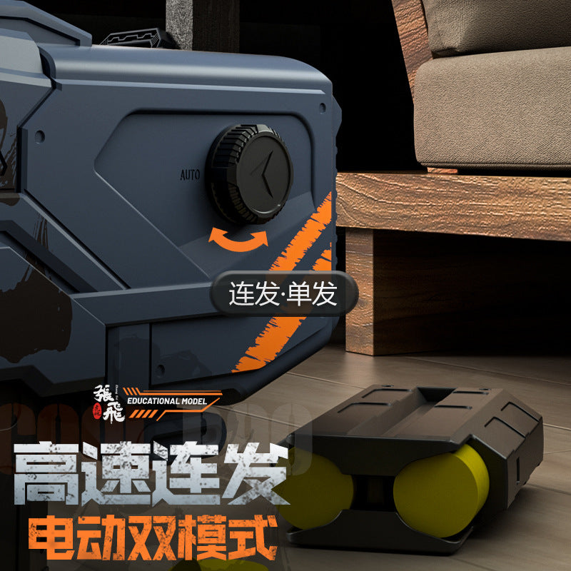 JF Zhangfei Electric Auto P90 Foam Disc Blaster (US Stock) – Biu 