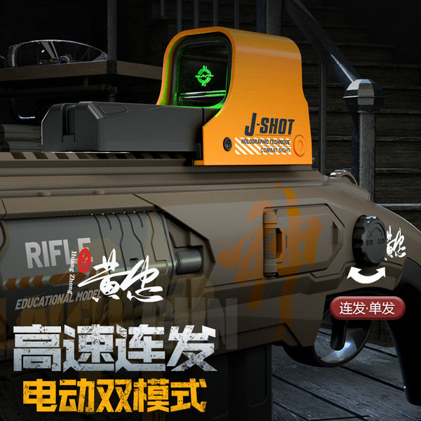 JF Huangzhong Electric Auto Foam Disc Blaster-Biu Blaster-Uenel