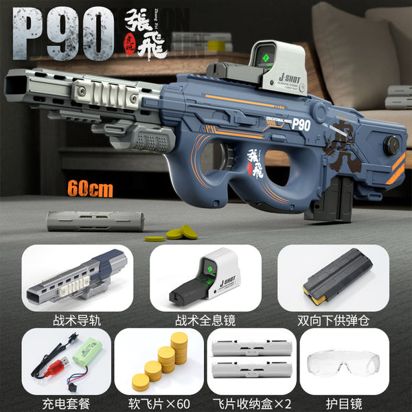 BIU BLASTER - Pistola eléctrica de bolas de gel, pistola de bolas de agua,  bolas de gel de explosión automática, pistola de juguete altamente