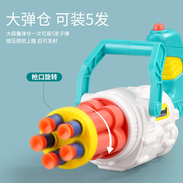 Mini Gatling Rotating Barrel Kids Soft Bullet Toy Gun-Biu Blaster-Uenel