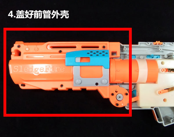 Zombie Strike Sledgefire Blaster Upgrade Return Spring-nerf part-Biu Blaster- Biu Blaster